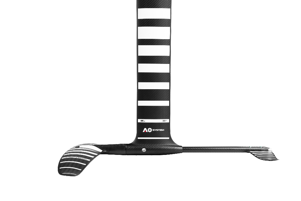 Armstrong Aspect Foil Kits A+ System High Performance