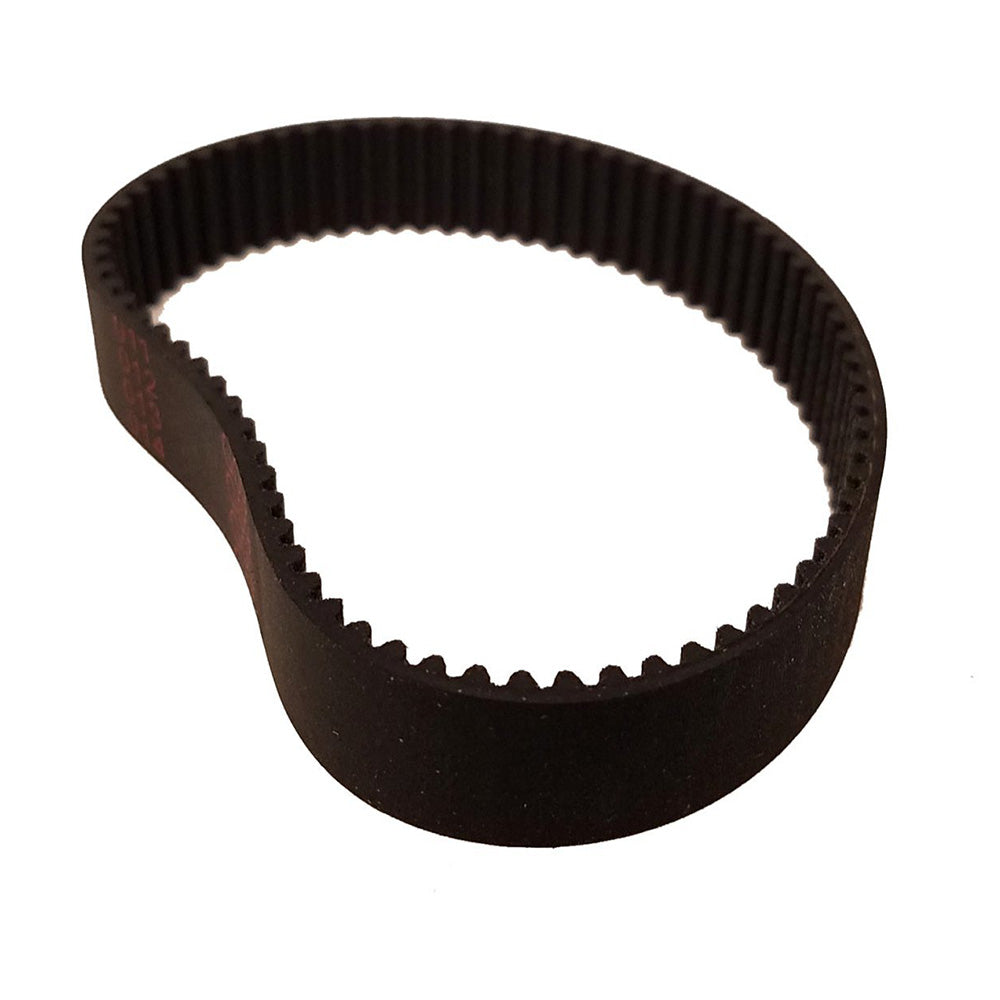 Atom Drive Belt 246mm