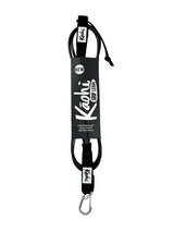 Kaohi Parawing Straight Leash with Carabiner Connection 7mm